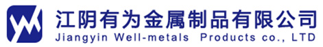 無(wú)錫泰洋包裝科技有限公司